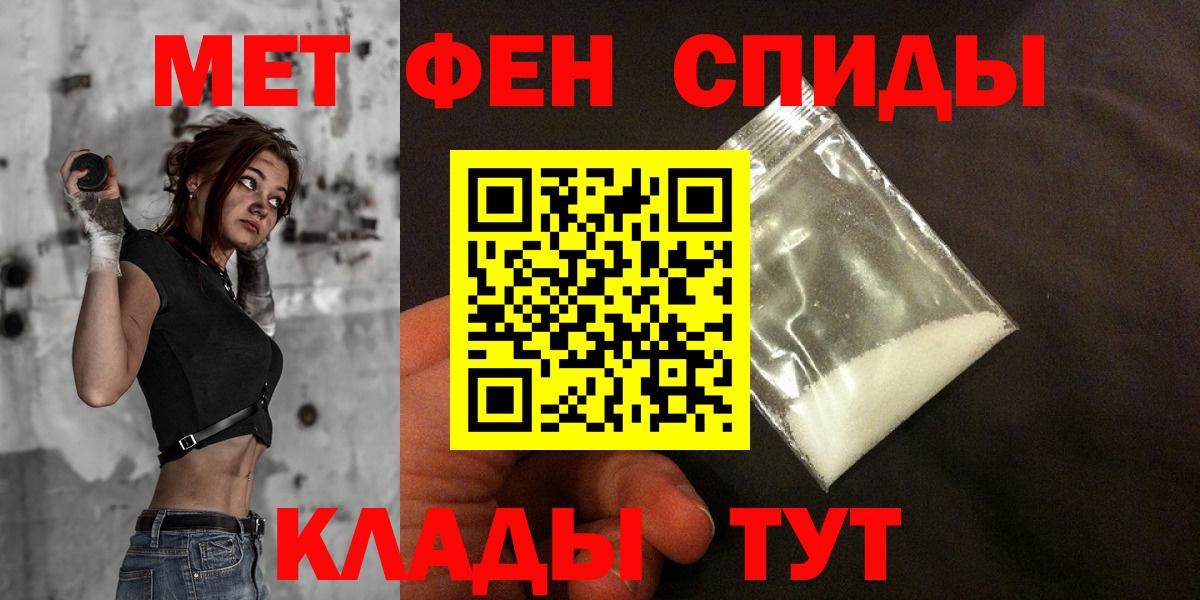 Назрань  АМФ VHQ  Вход с VPN 