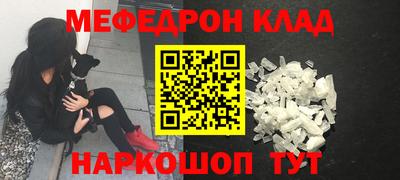 не бодяженный Бузулук