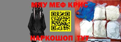 не бодяженный Бузулук