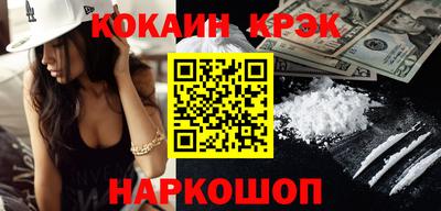 не бодяженный Бузулук
