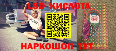 не бодяженный Бузулук