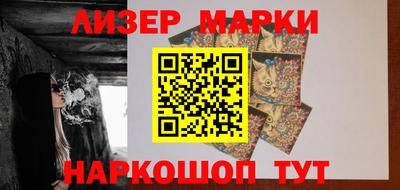кокаин Бугуруслан