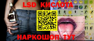 кокаин Бугуруслан
