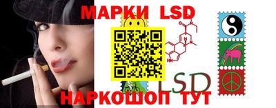 кокаин Бугуруслан