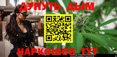 кокаин Бугуруслан