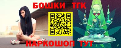 не бодяженный Бузулук