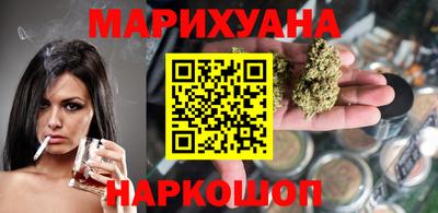 кокаин Бугуруслан