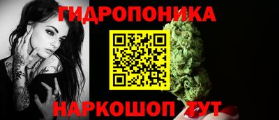 кокаин Бугуруслан