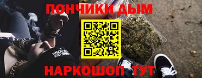 кокаин Бугуруслан
