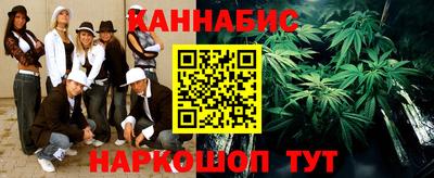 мяу мяу мука Будённовск