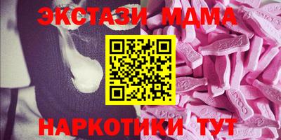 не бодяженный Бузулук