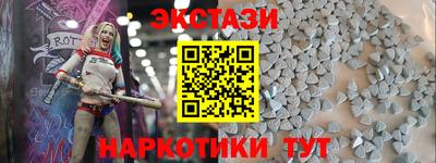 мяу мяу мука Будённовск