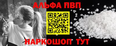мяу мяу мука Будённовск