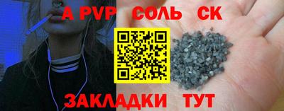 не бодяженный Бузулук