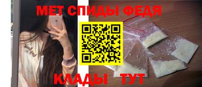 мяу мяу мука Будённовск