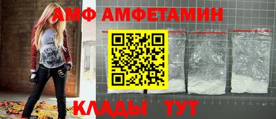 не бодяженный Бузулук