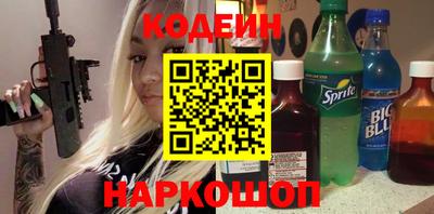 не бодяженный Бузулук