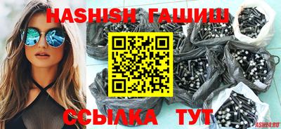 кокаин Бугуруслан