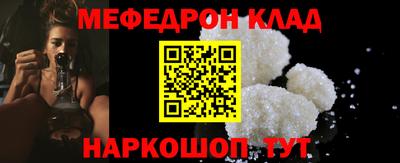 не бодяженный Бузулук