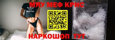 кокаин Бугуруслан