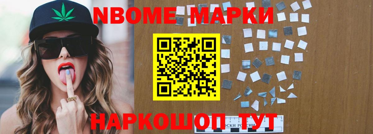 Лсд 25 экстази кислота  LSD-25 экстази ecstasy  Назрань  ЛСД экстази  Вход с VPN 